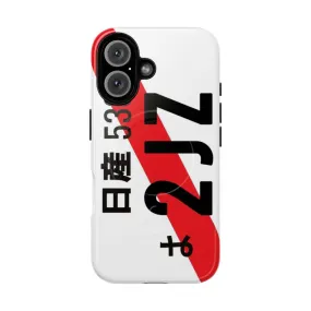 2jz - JDM Style Magnetic Tough Phone Cases