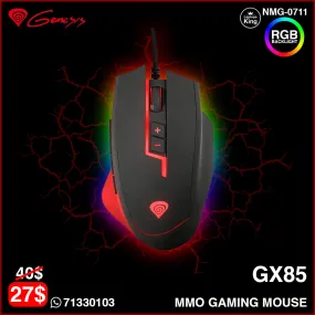 Genesis GX85 NMG-0711 MMO Laser Gaming Mouse (New)