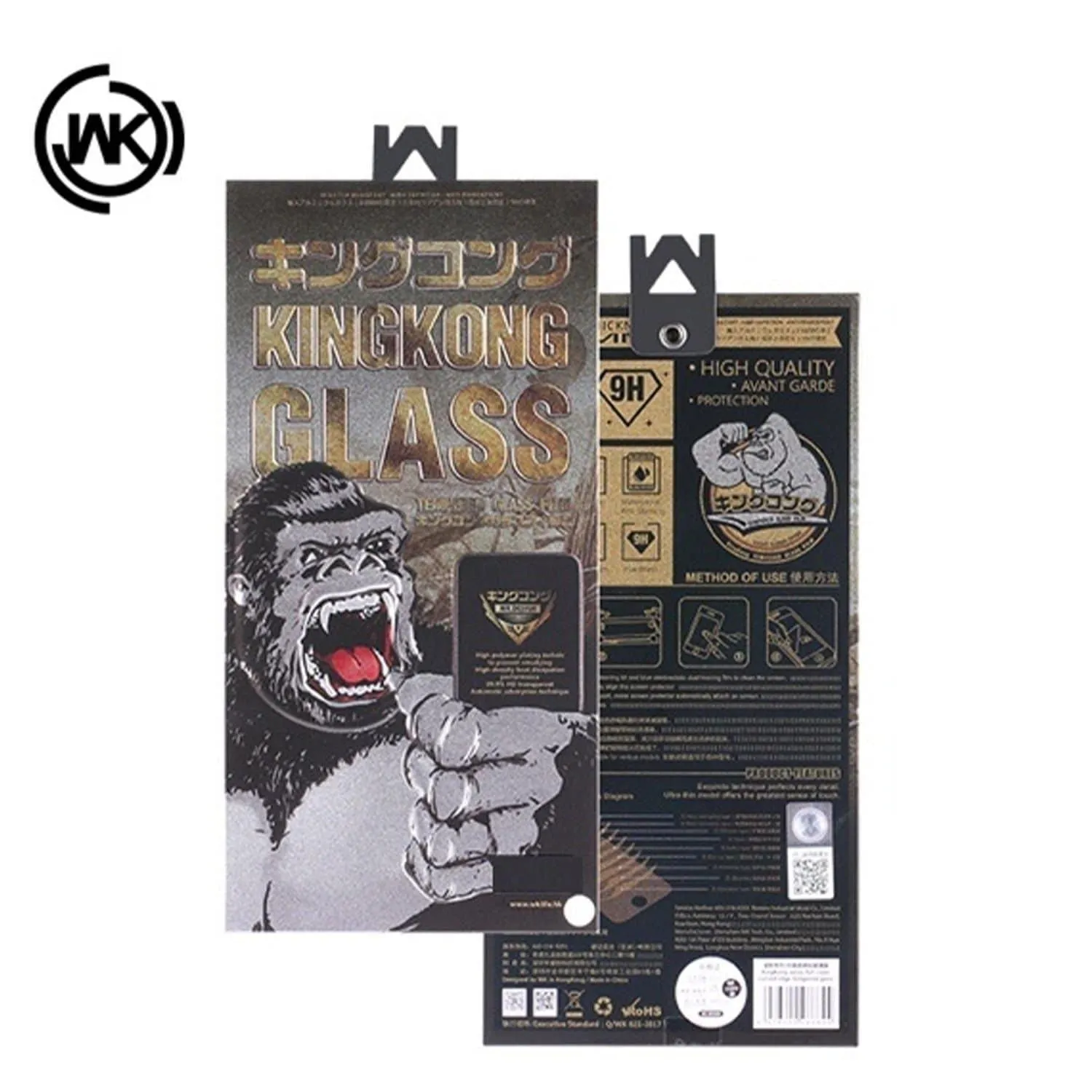 Kingkong Tempered Glass Screen Protector