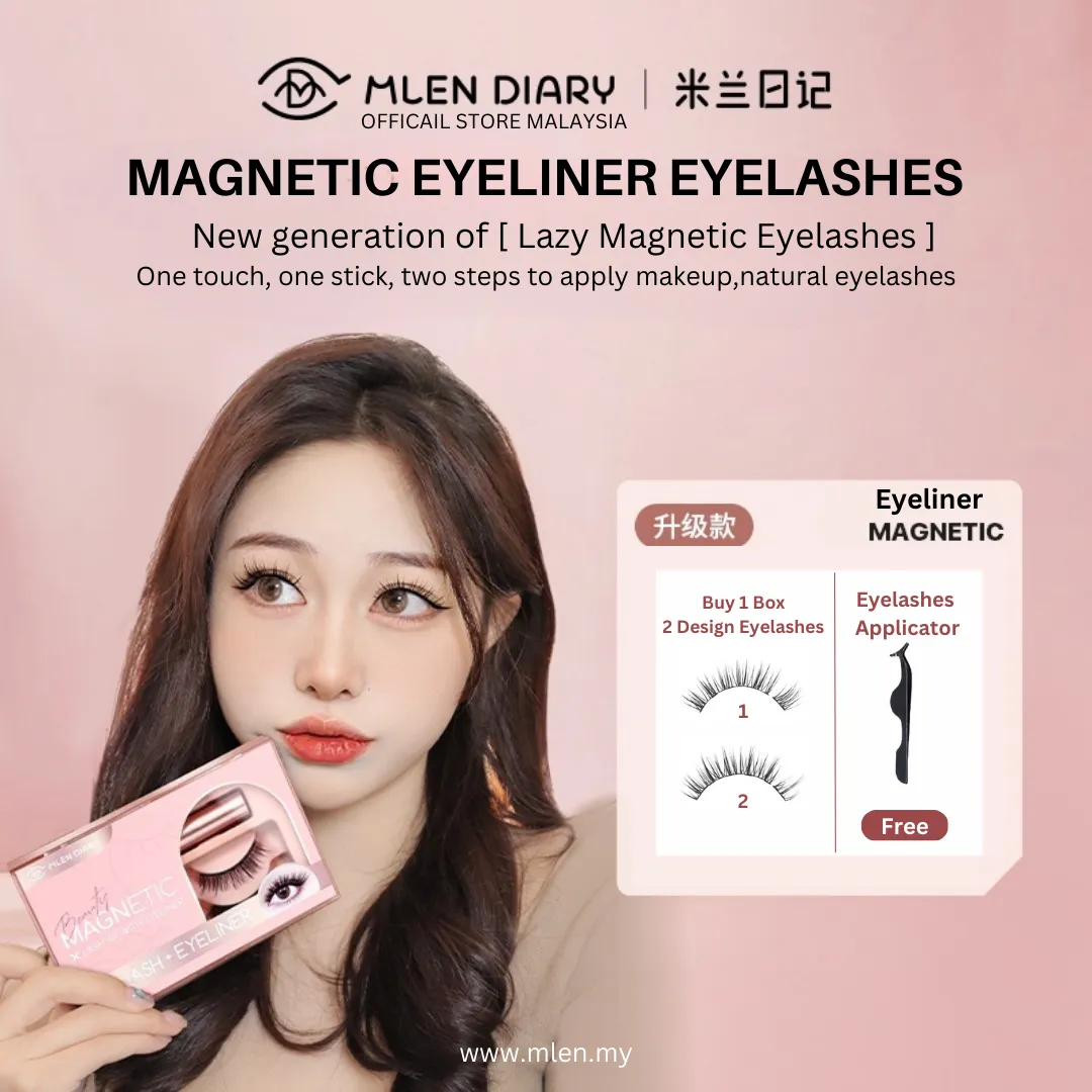 MLEN DIARY Lazy Magnetic Eyeliner Eyelashes 懒人磁性眼线睫毛