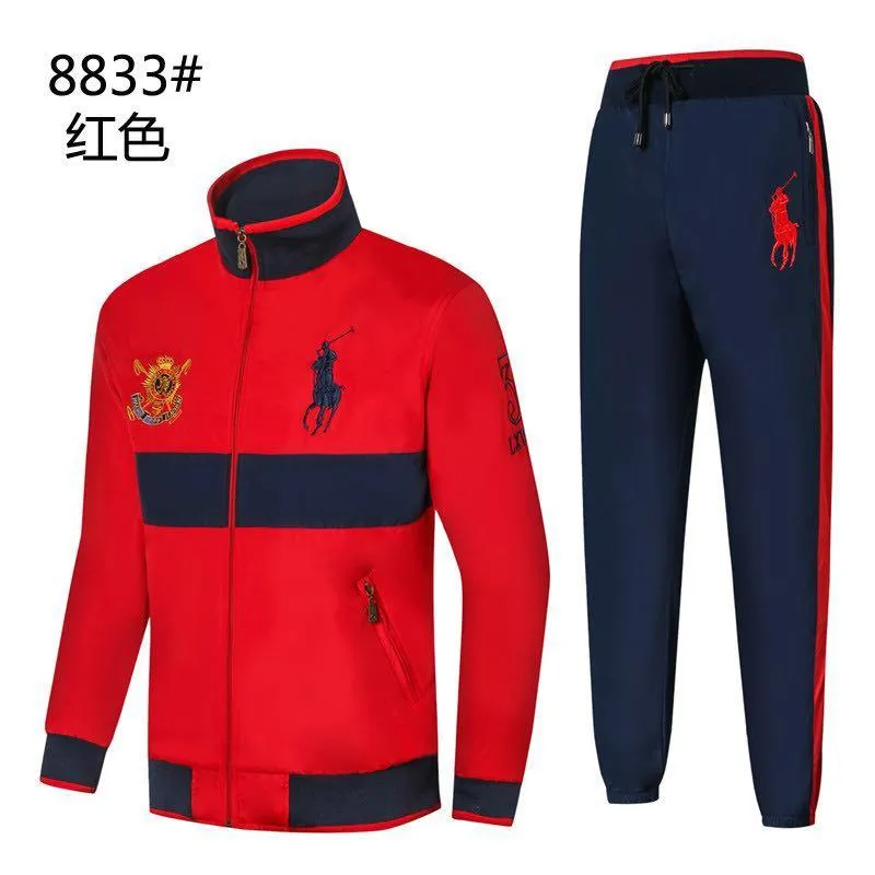 PRL Black Watch Team Red Blue Tracksuit