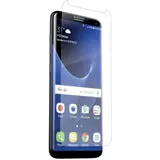 Samsung Galaxy S8 Screen Protector