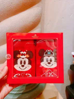 SHDL - Mickey & Friends Lunar New Year 2025 Collection x Mickey & Minnie Mouse Socks Box Set for Kids